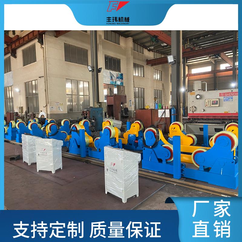 焊接滚轮架